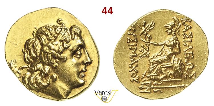 TRACIA  LISIMACO  (323-291 a.C.)  ... 